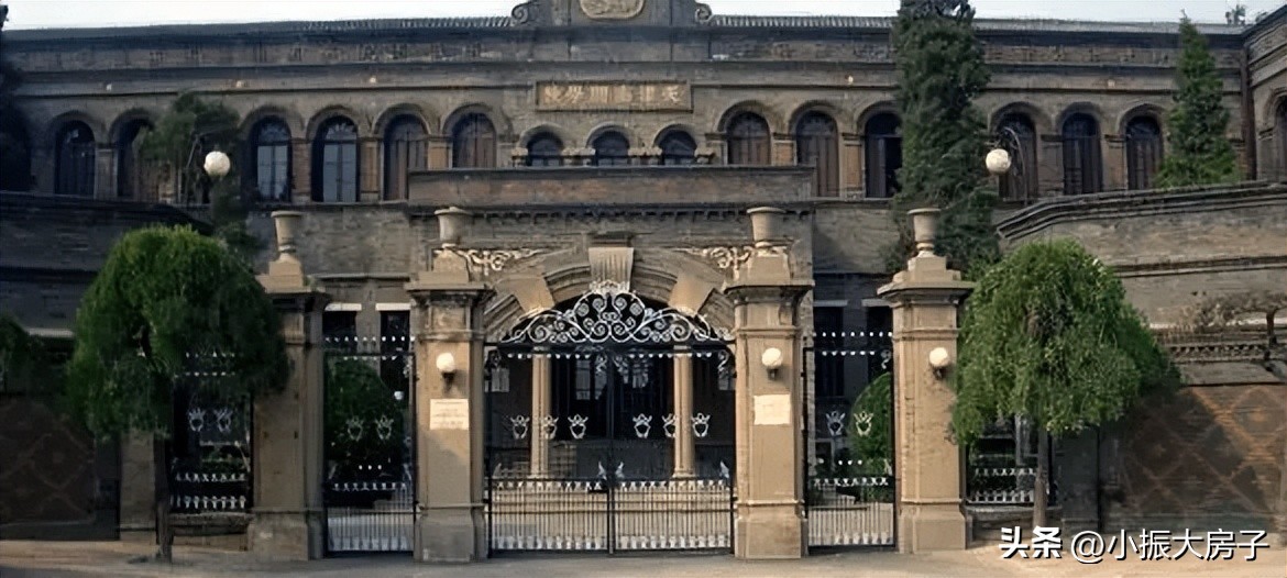 天津真正国际学校有哪些,天津最顶尖的市五所学校