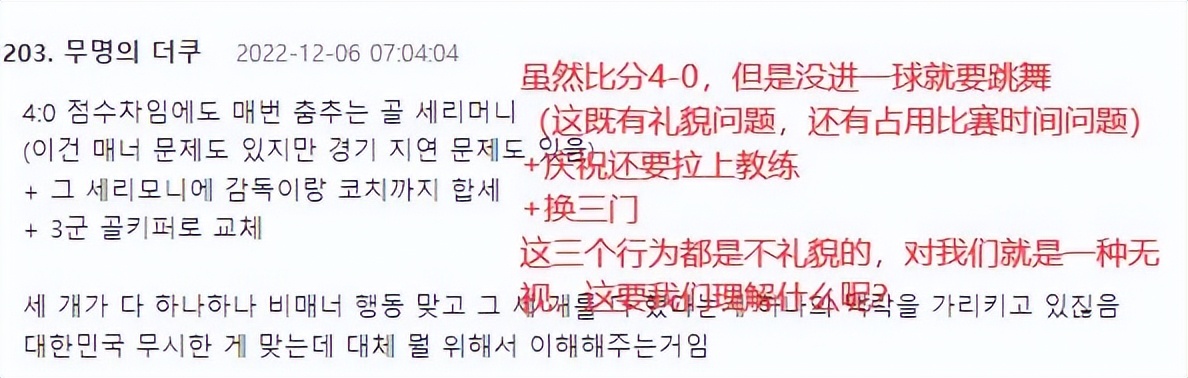 逗妹吐槽最新,逗妹吐槽视频