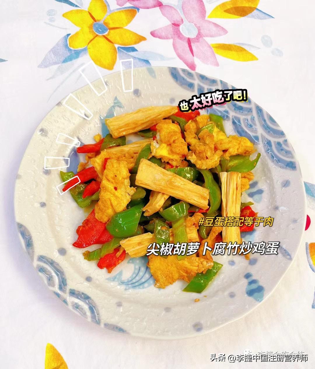 十种预防心脑血管疾病的食物,预防心脑血管病吃什么肉比较好