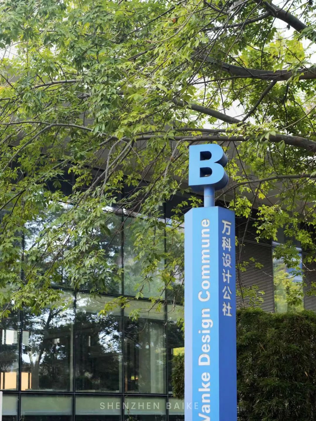 没想到这个设计公社里，还藏了个“小欧洲”和“魔法阵”——