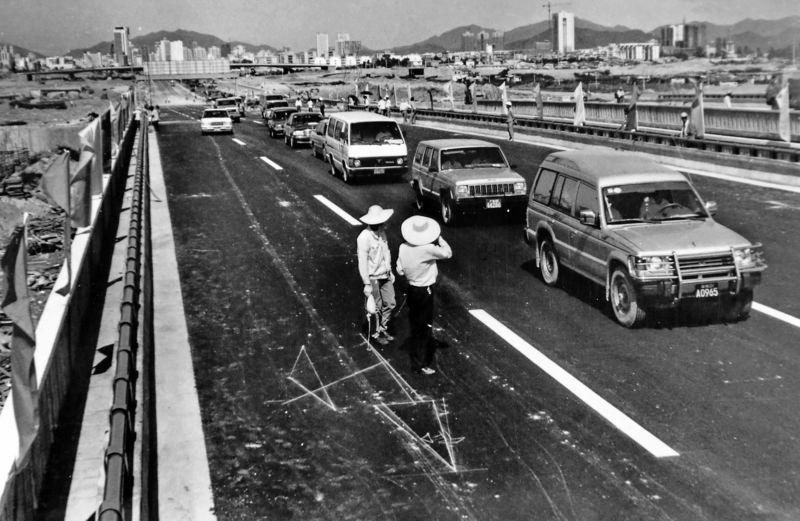 一元故事完整视频,元的故事