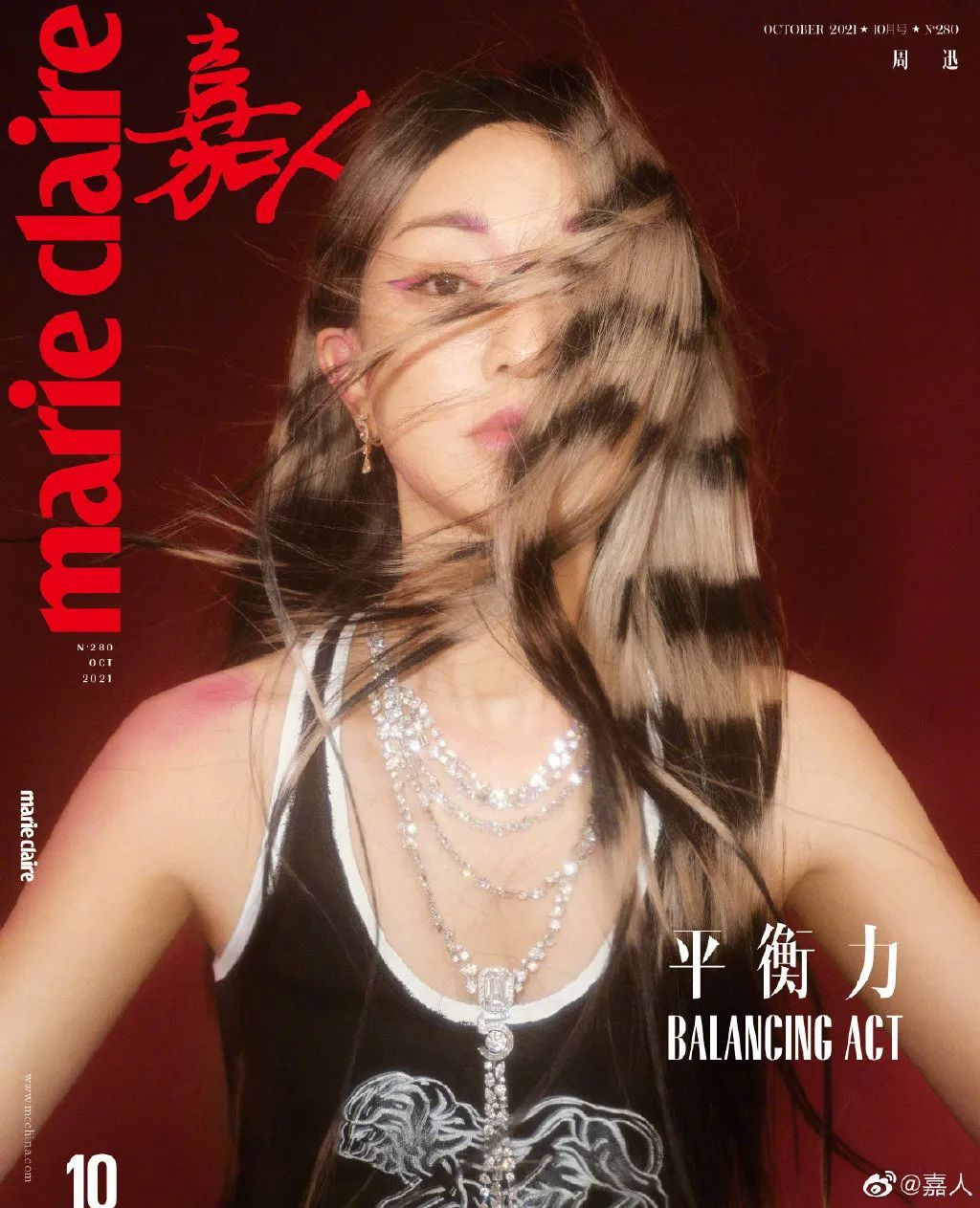 赵丽颖一头红发绚丽吸睛,赵丽颖红发造型