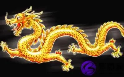 十二生肖辰龙完整版,十二生肖辰龙是什么意思