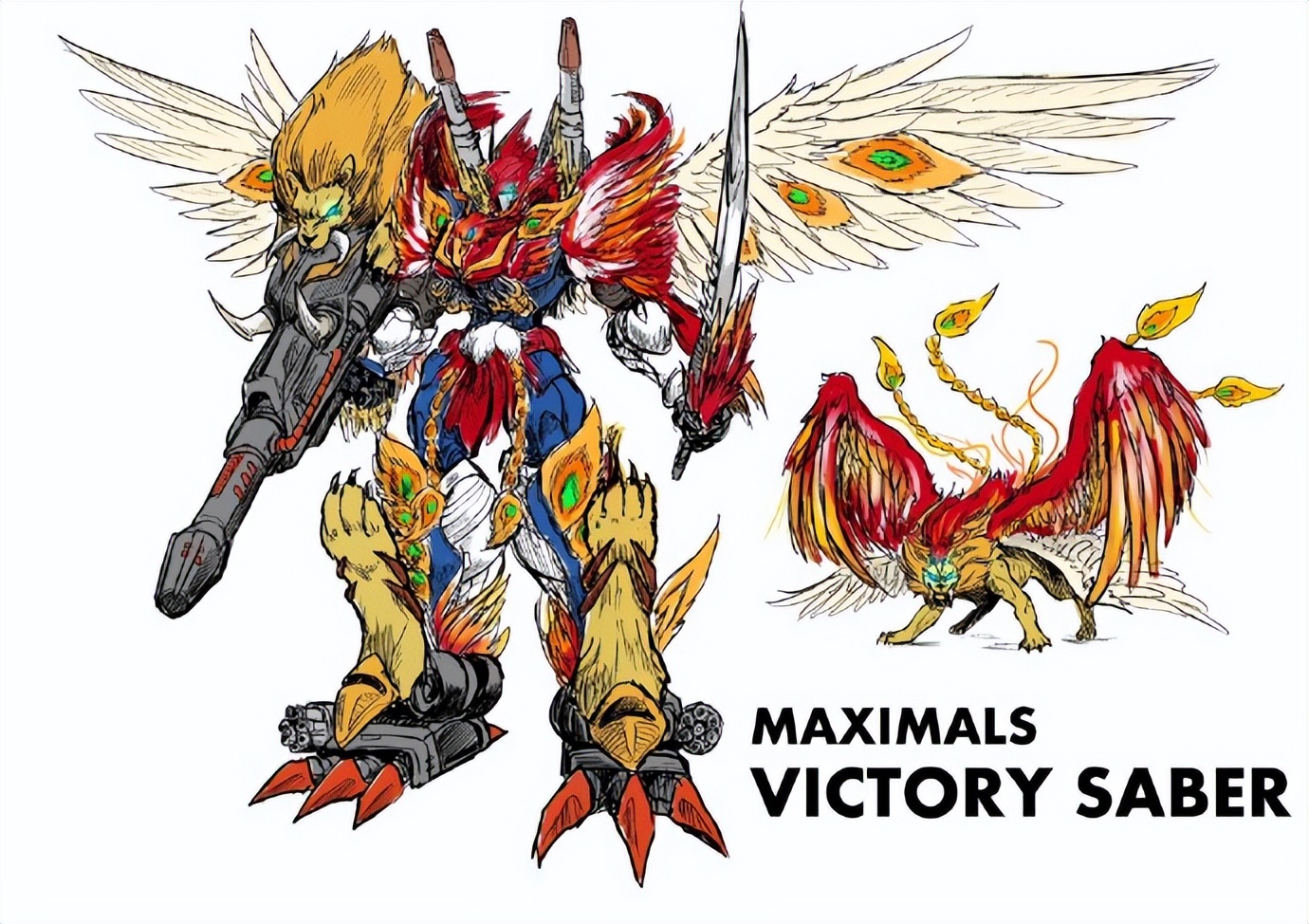 变形金刚超能勇士崛起人物设定图,变形金刚七超能勇士崛起前三名