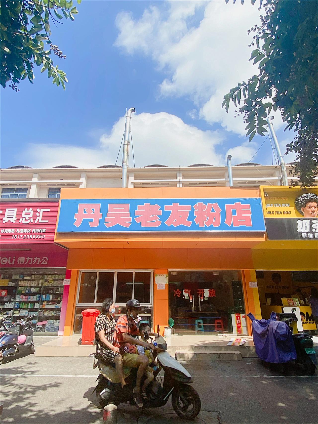 南宁巷子里螺蛳粉市中心附近,南宁必吃的10家粉店