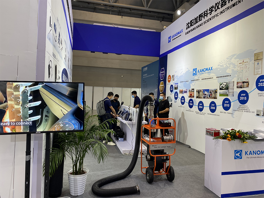 kanomax中文说明书,kanomax长柄