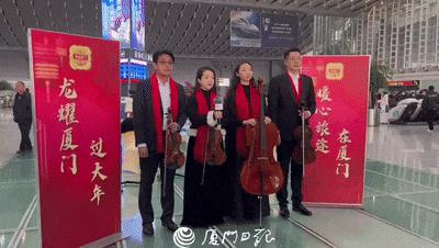 厦门机场发布通知,厦门机场运行提示