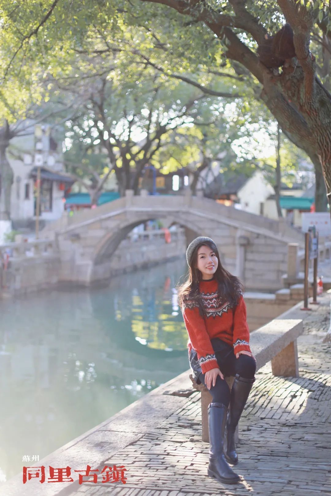 去苏州旅游哪里好玩一日游,苏州江南古镇