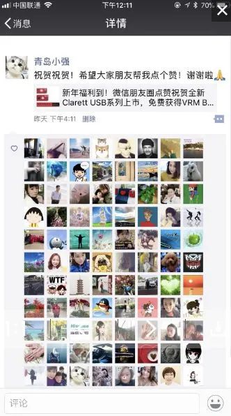 店铺开业之前如何做推广和宣传,新店开业做什么活动更吸引顾客