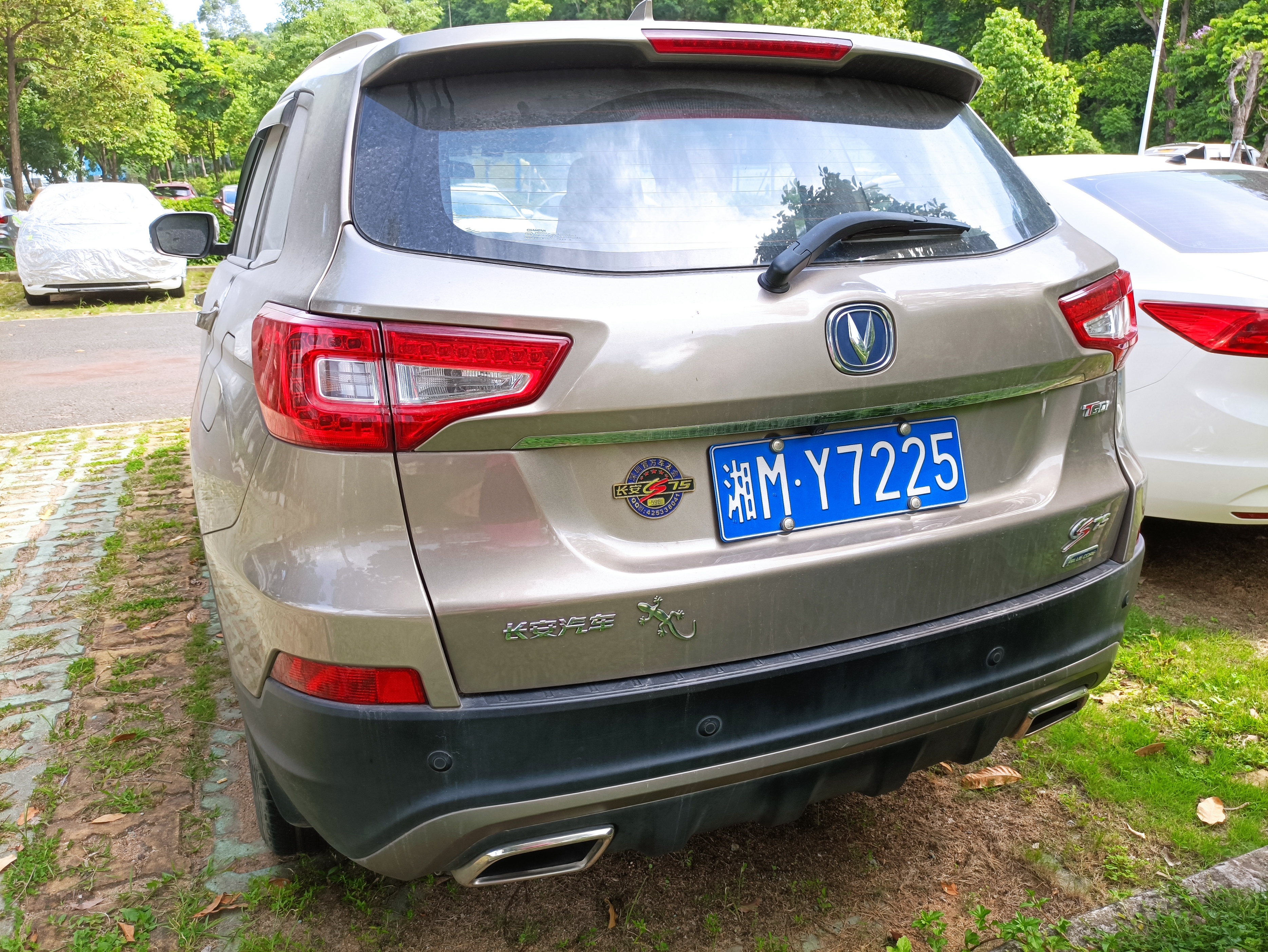 学生旅游基地,学校研学旅游基地