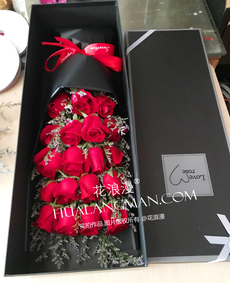 情人节送99朵玫瑰花茶,情人节送21朵玫瑰花