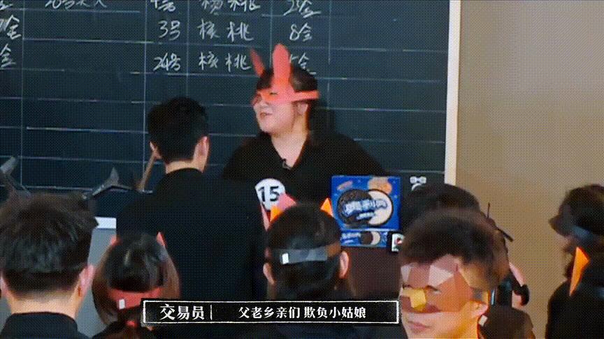 看明星“受罪”，你开心了吗？