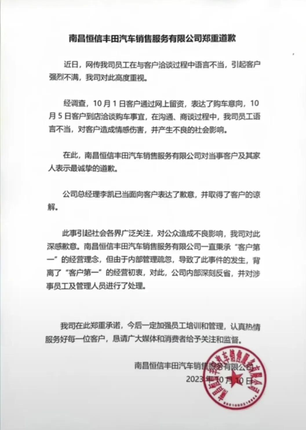 预算10万落地买什么车,8万到10万买什么车好