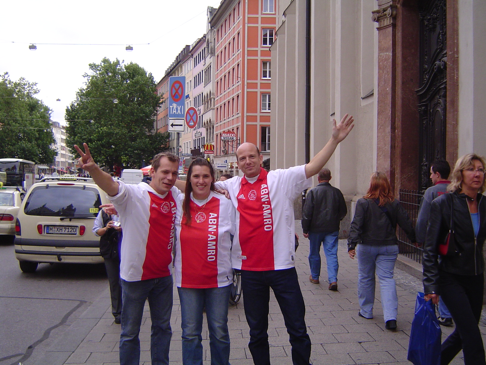 欧洲足球国家联赛荷兰,我的足球梦之旅