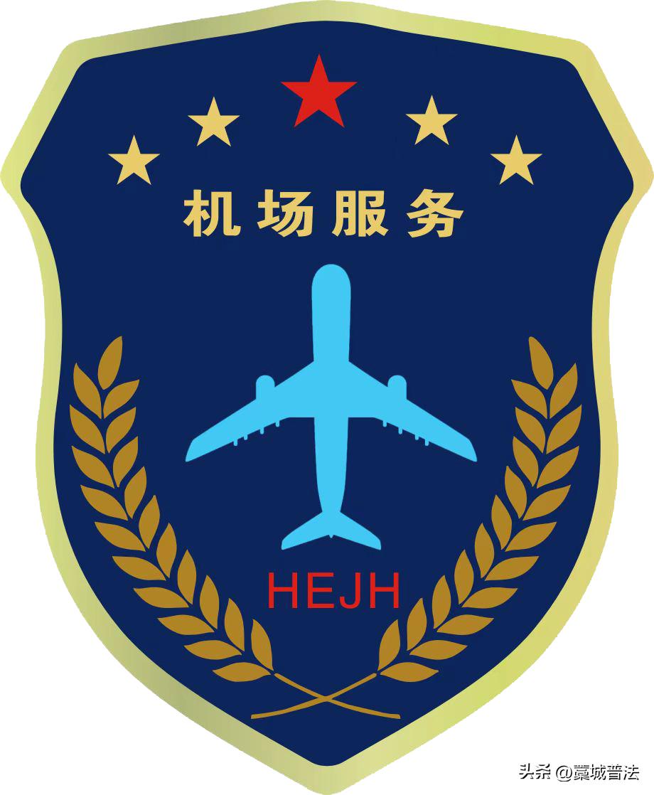 藁城人注意!2023公开招聘!五险一金、年薪10-12万…