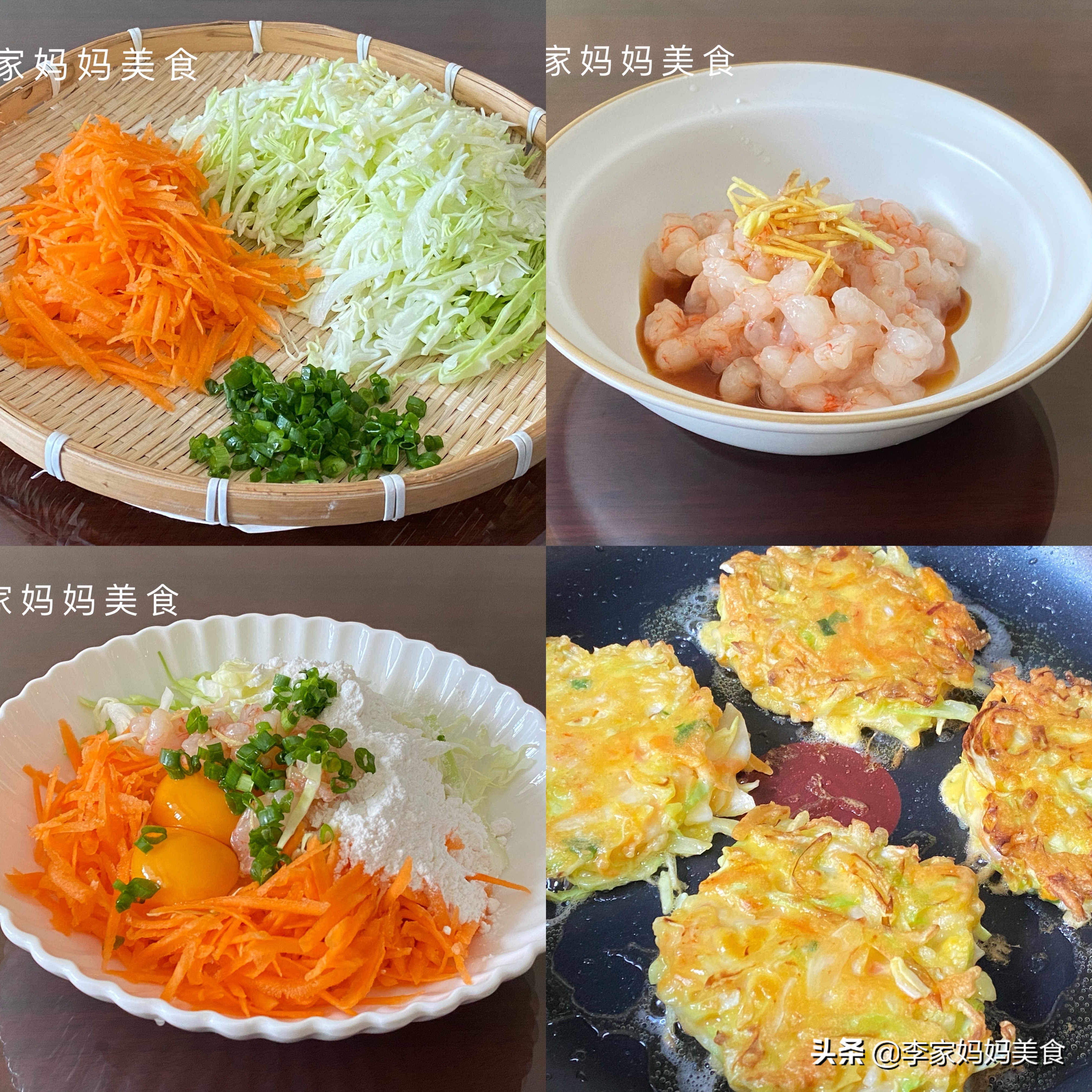 高中生最喜欢吃的家常菜,高中生爱吃的家常菜谱大全