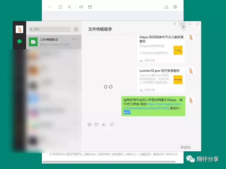 压缩包不下载可直接解压吗,解压包分卷解压失败