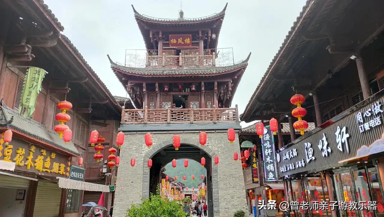 西安民俗村旅游景点攻略大全,西安周边特色古镇老街
