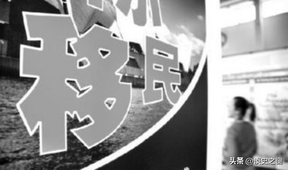 香港夫妻月入6万却要移民,香港夫妇移居英国后离婚了没有