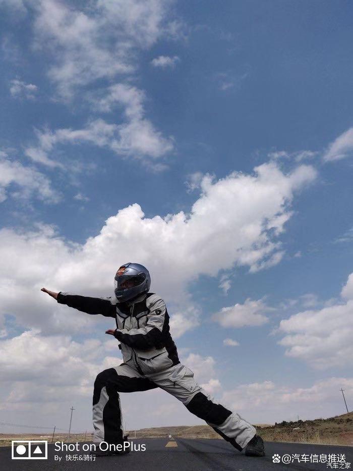 骑行必备的10件装备,新手入门要买什么骑行装备