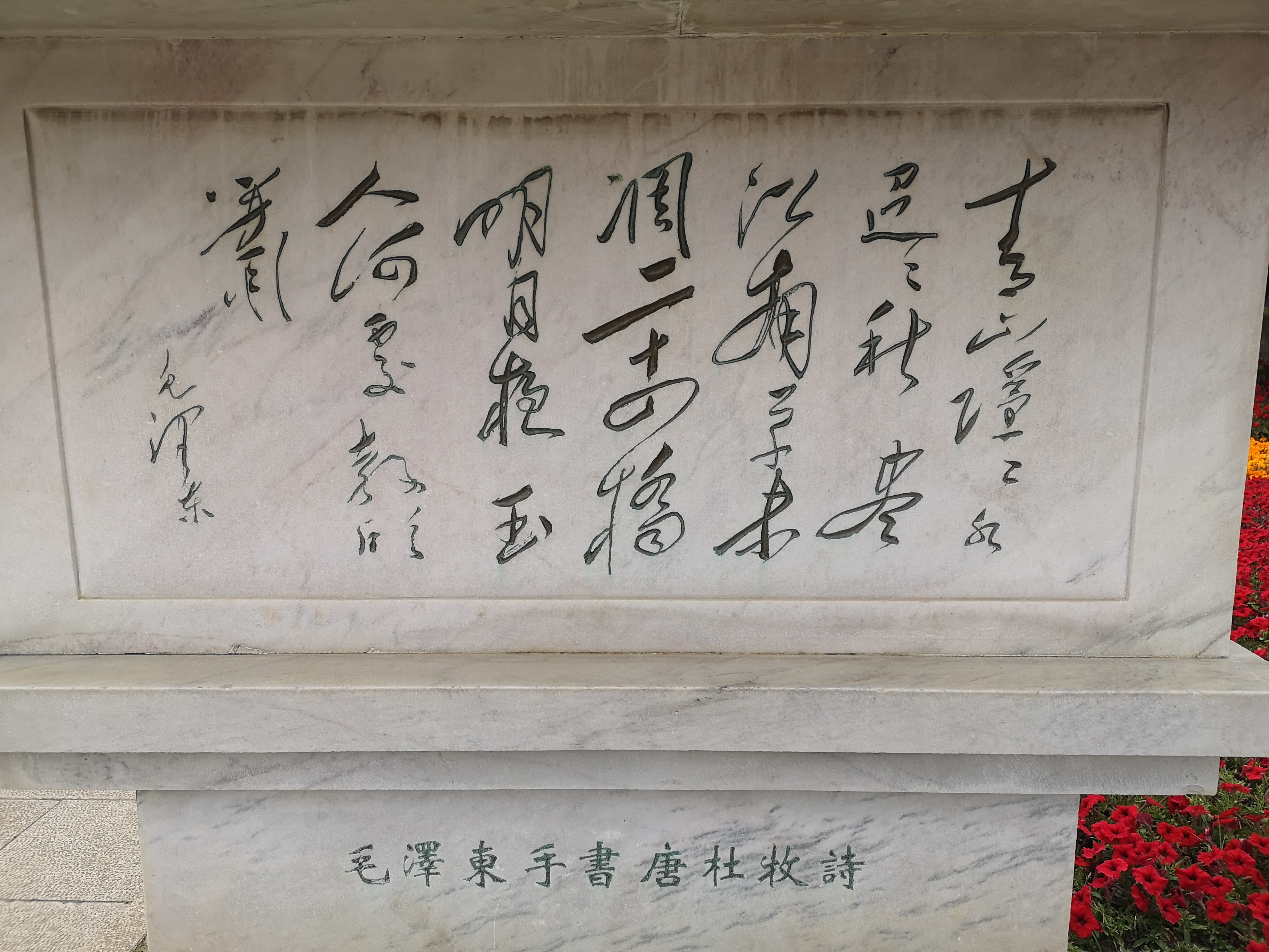 五一扬州瘦西湖风景区门票价格,错峰出游之扬州瘦西湖移步换景