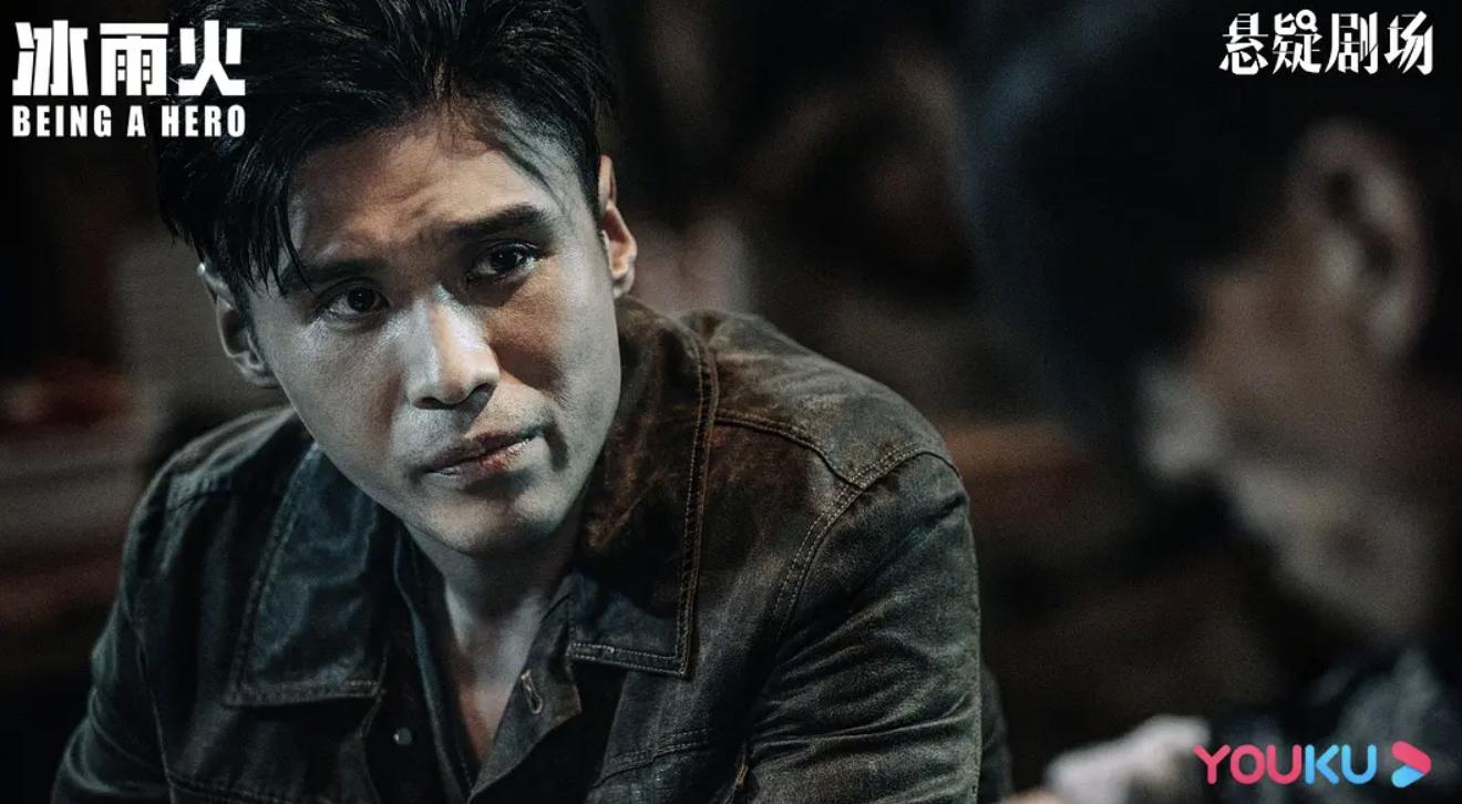 看冰雨火收官剧情有感,值得反复看的缉毒电视剧