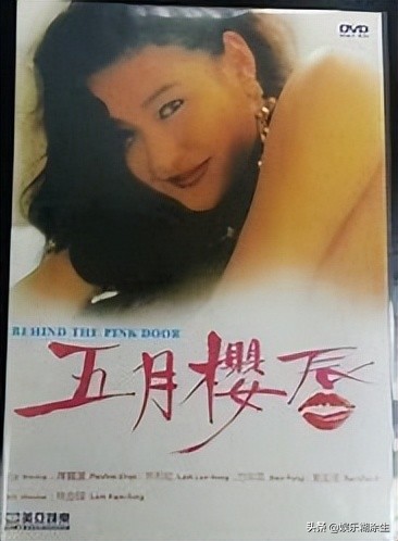 香港四大癫王之首陈宝莲：一脱成名，为情自杀，至死爱着黄任中