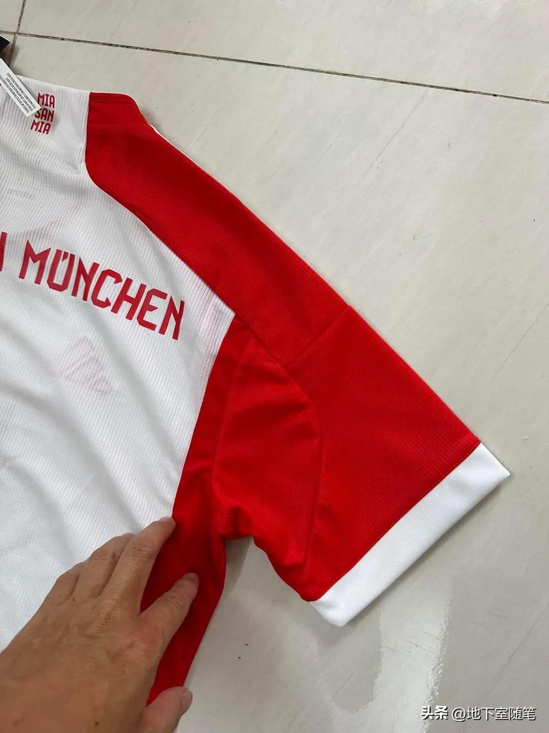 2024-2025赛季西甲球衣,2023年英超各队球衣