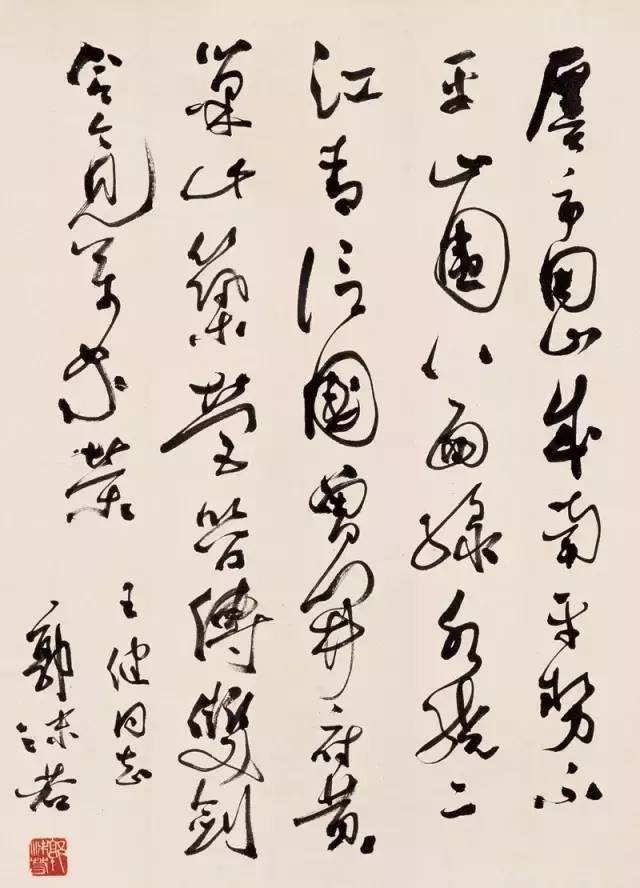 书法家有哪些工作,中国最长寿的职业是书画家