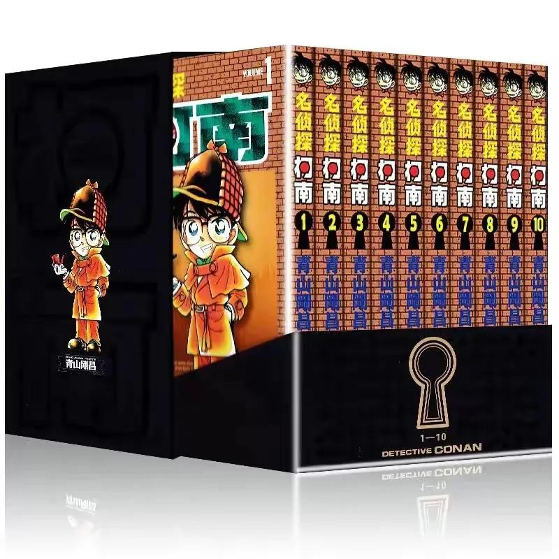 名侦探柯南漫改和原创,名侦探柯南有正版中文漫画吗
