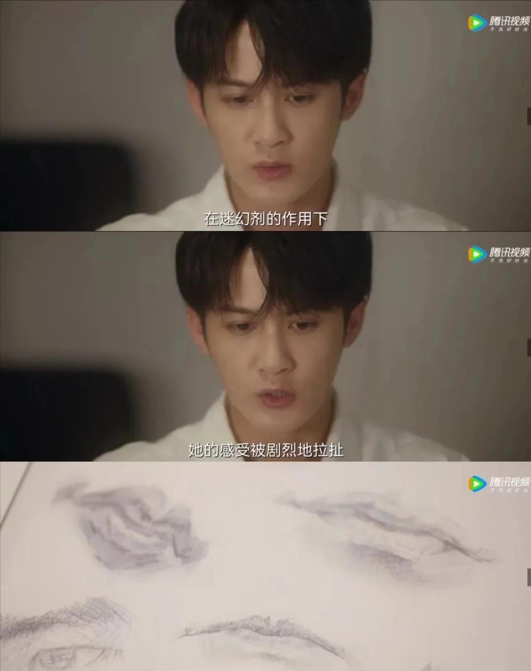 热播剧《猎罪图鉴》中女生喝不明液体惨遭轮奸……“听话水”真的有！