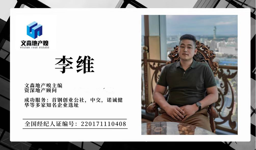 全国企业办公本租赁前十平台,2023年上海前十大办公楼租赁项目