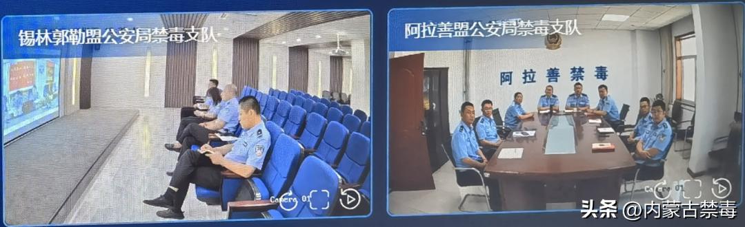 内蒙古:线上启动,精准施“测”!