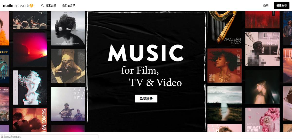 可商用音乐网站,短视频运营用的音乐网站
