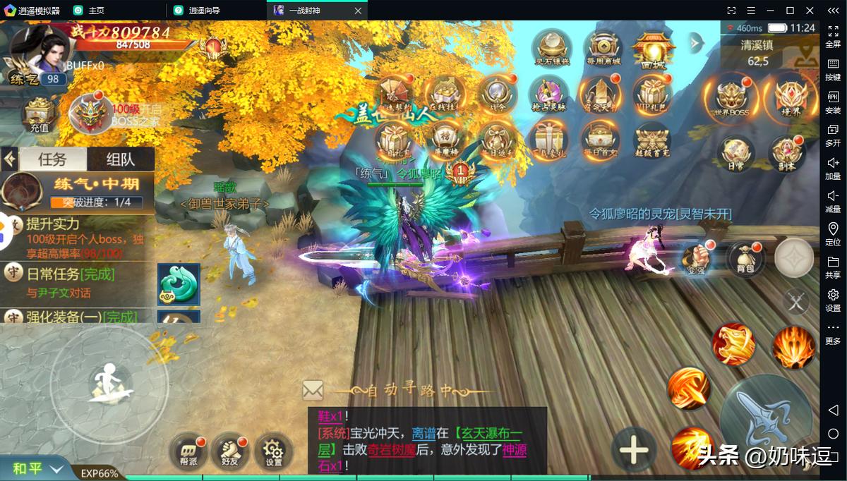 一战封神需要什么,一战封神游戏攻略秘籍大全