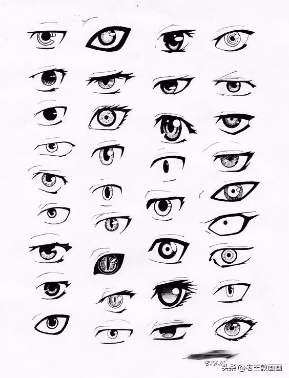 二次元漫画眼睛100种画法女,动漫人物女生眼睛画法各种表情