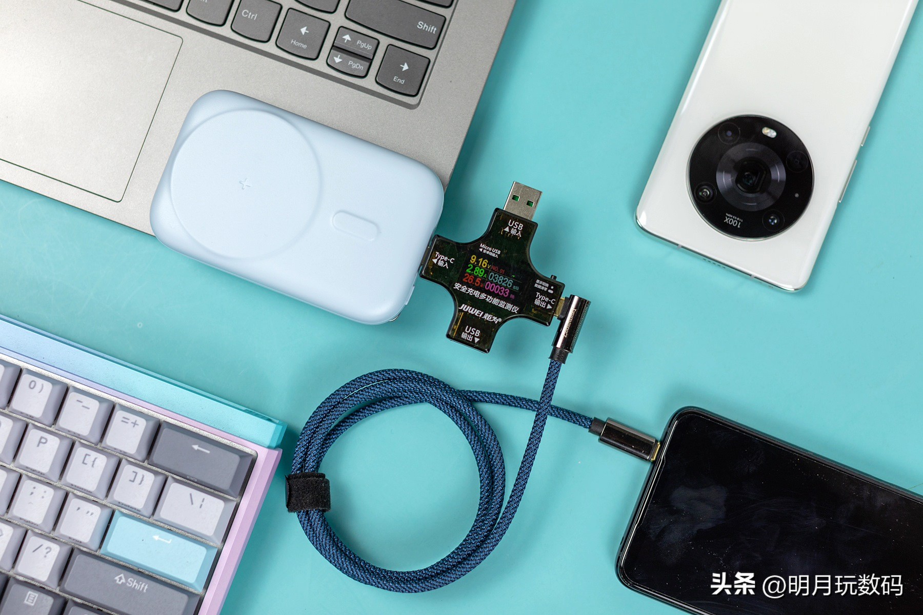 素乐磁吸充电宝测评排行,magsafe磁吸充电宝素乐