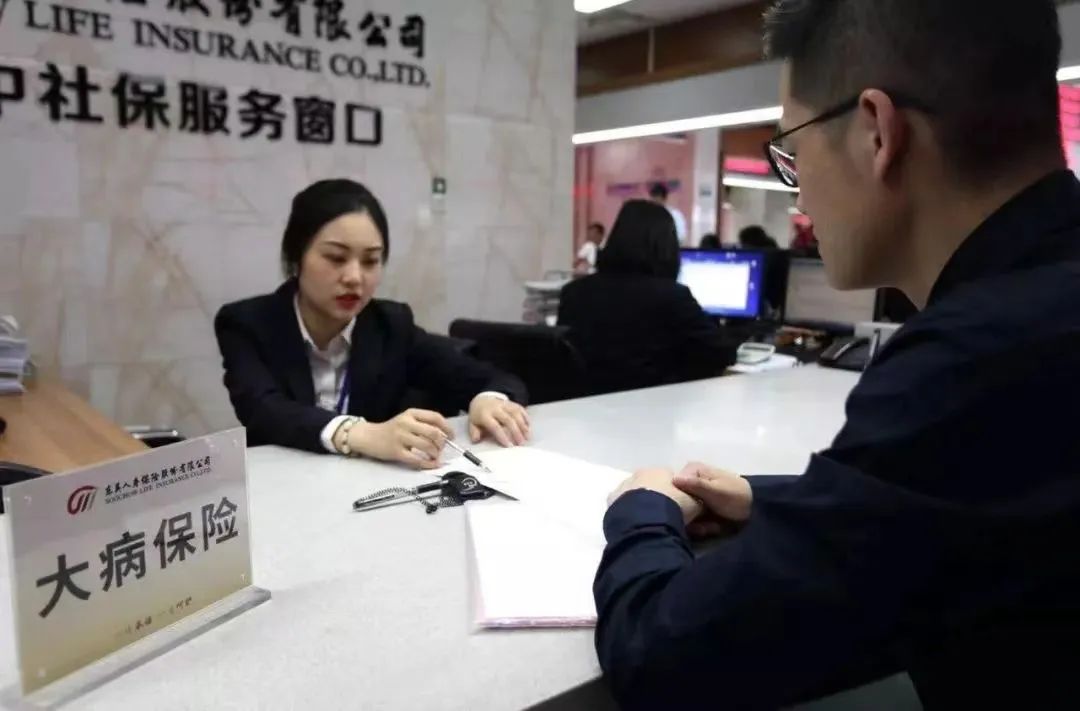 昆山医保保险政策,昆山医保局最新政策