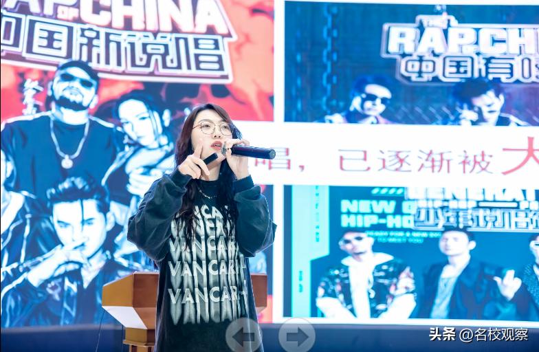 强！新川特色选修课，带领孩子玩转课堂，寻找到诗和远方