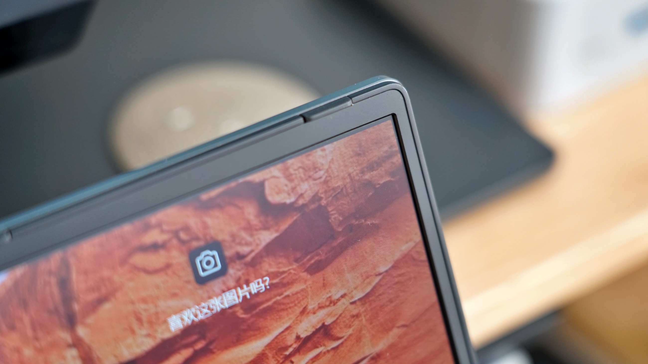 大学生选购笔记本电脑,4000预算够吗?非凡Go青春版够不?实测回答