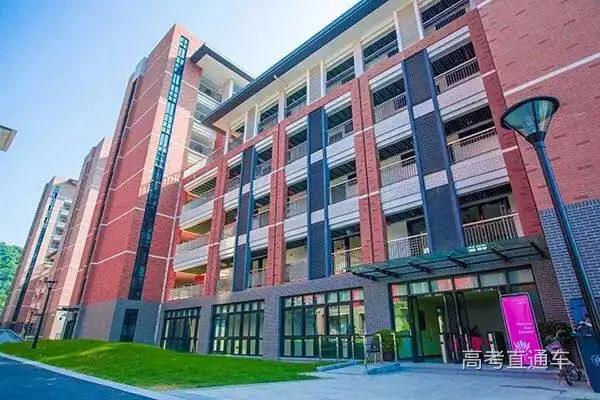 盘点那些环境极好大学宿舍,国内四大豪华大学宿舍