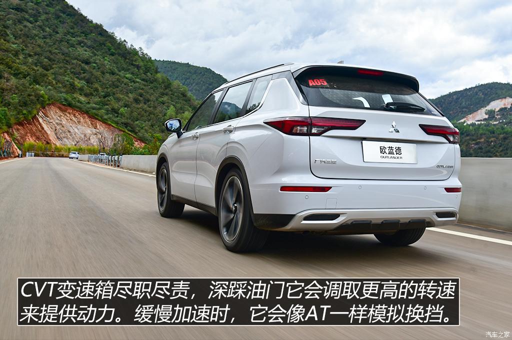 三菱欧蓝德1.5t落地价,全新三菱欧蓝德1.5t试驾