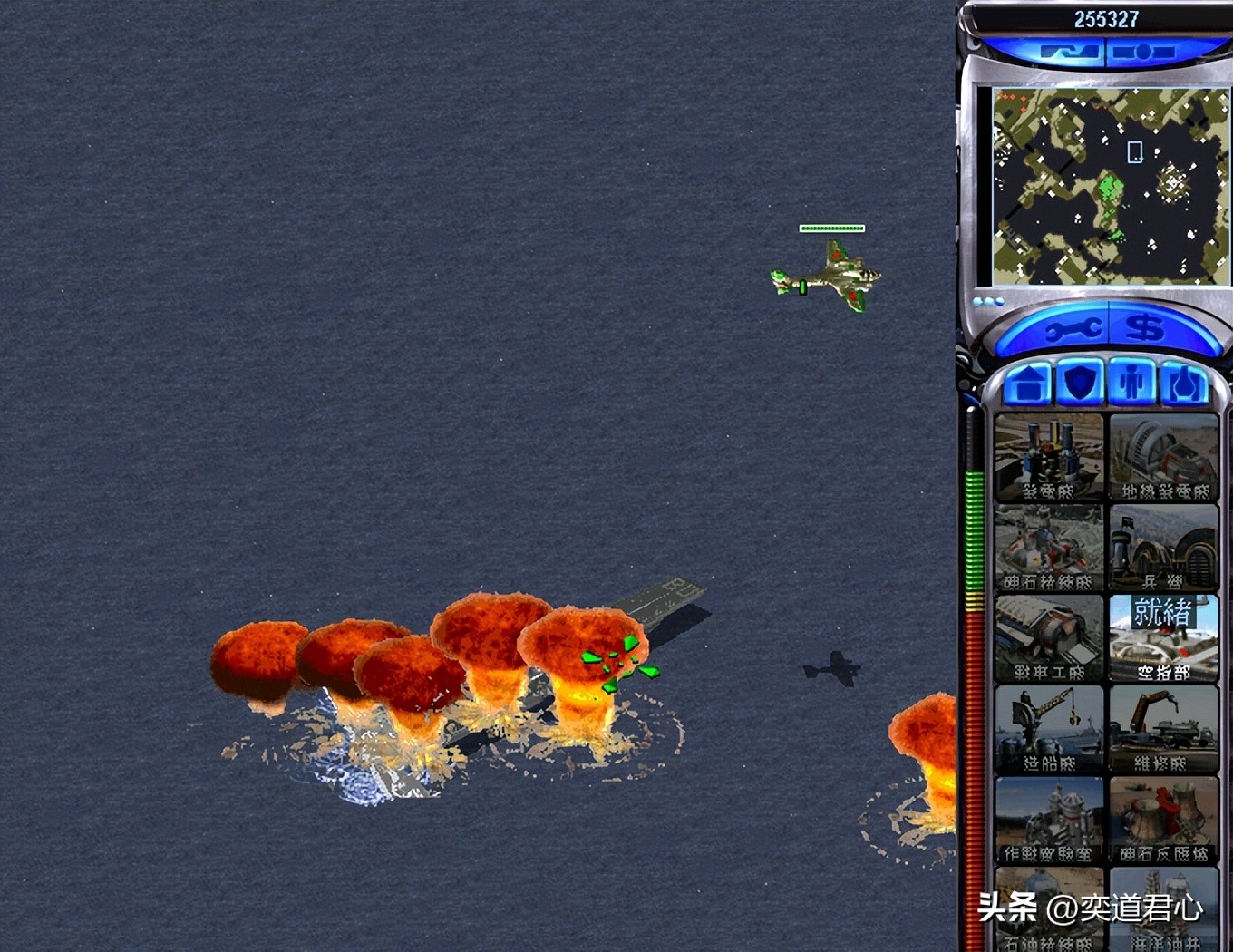 红色警戒3日本完整兵种介绍,红色警戒3日本的海上武器