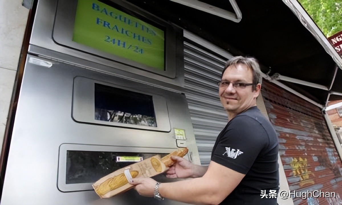 全球最先进的自动售货机,目前最好的自动售货机