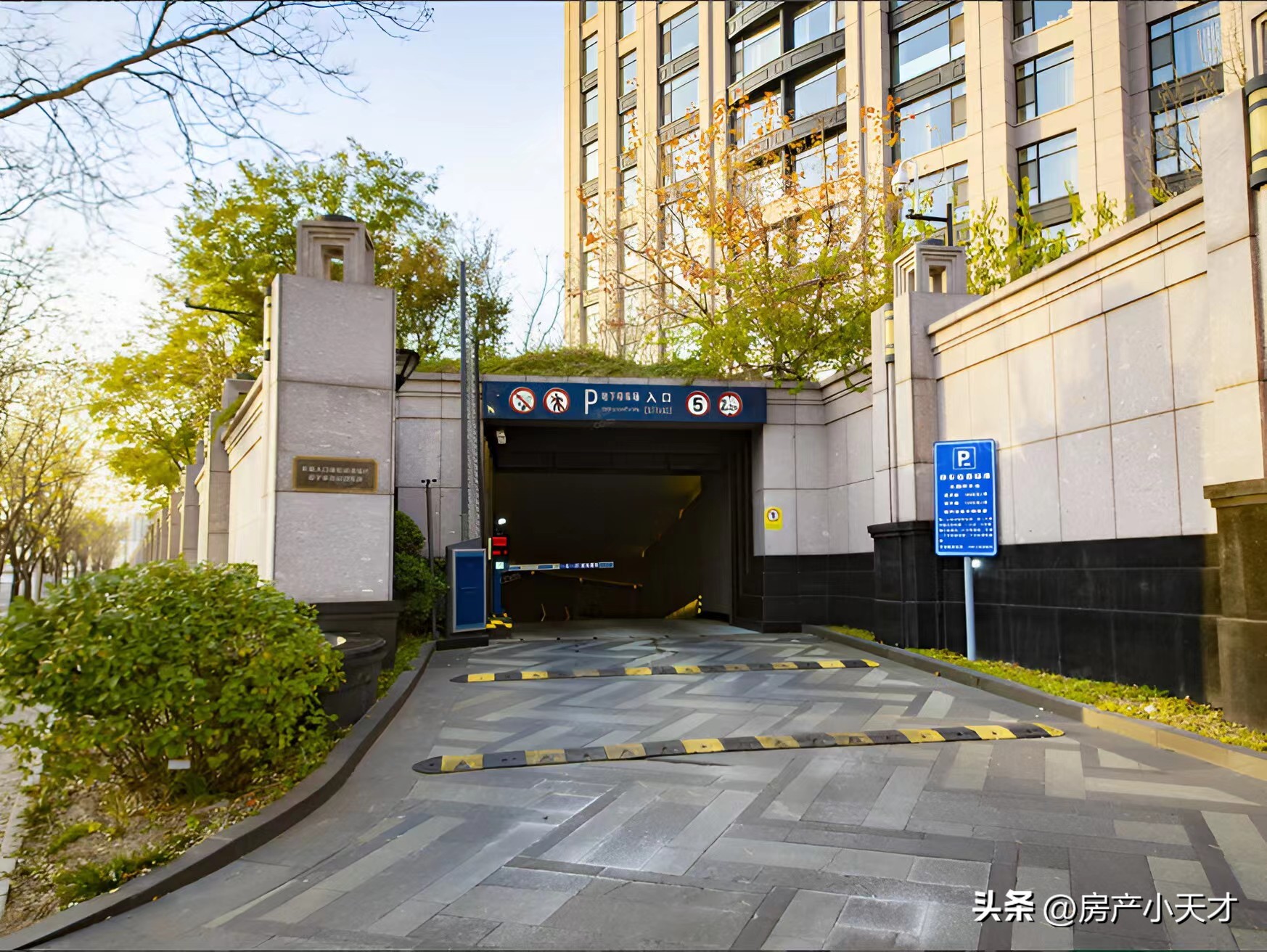 北京北苑小区排名,北京北苑小区楼盘推荐