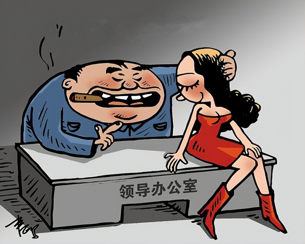 深圳色贪覆灭记：敛财3000万，睡美女律师，长期霸占5名女法官