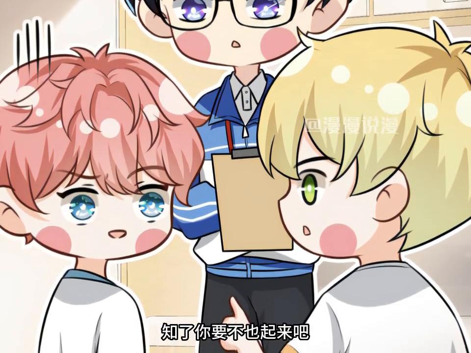 如何做一份好看的水果捞,水果捞的做法及配方图片