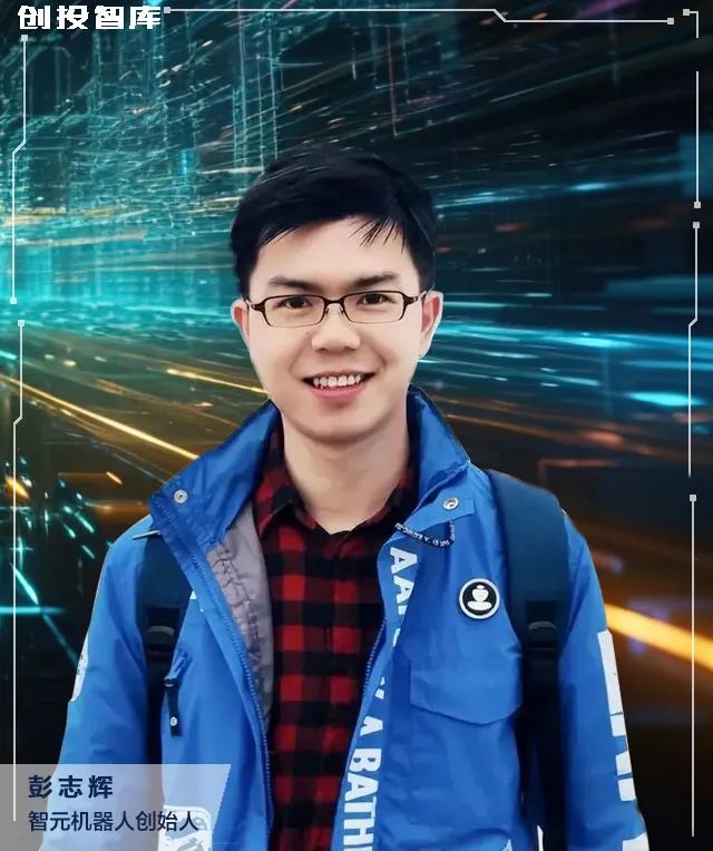 李彦宏投资前天才少年,李彦宏投资华为天才少年