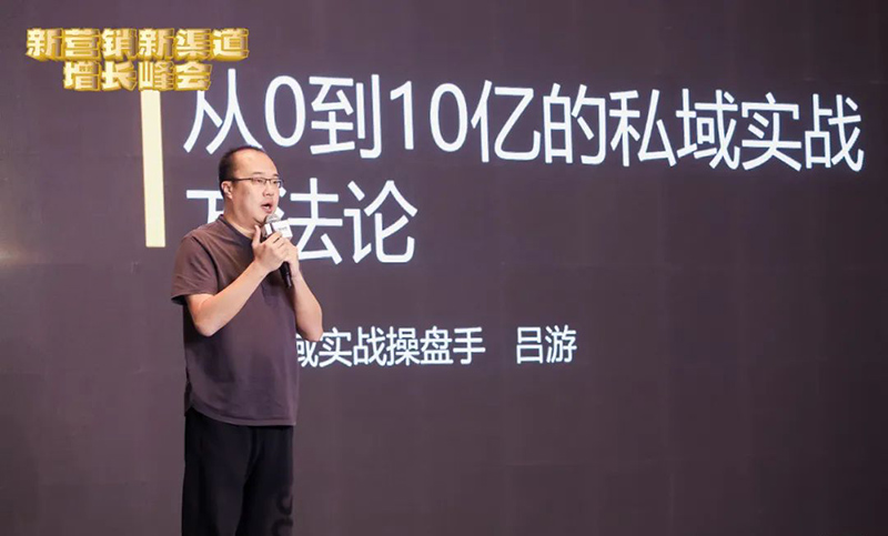 汽车人集结燃爆现场,汽修全体员工大会