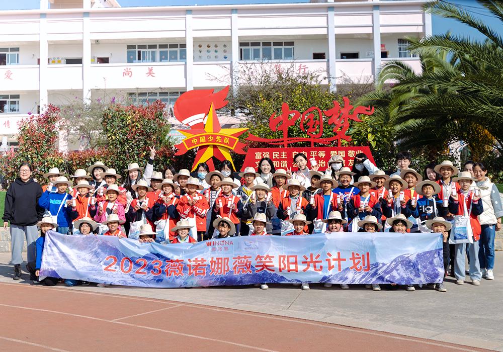 在年日照2836小时的「阳光城」,读懂薇诺娜的价值底色